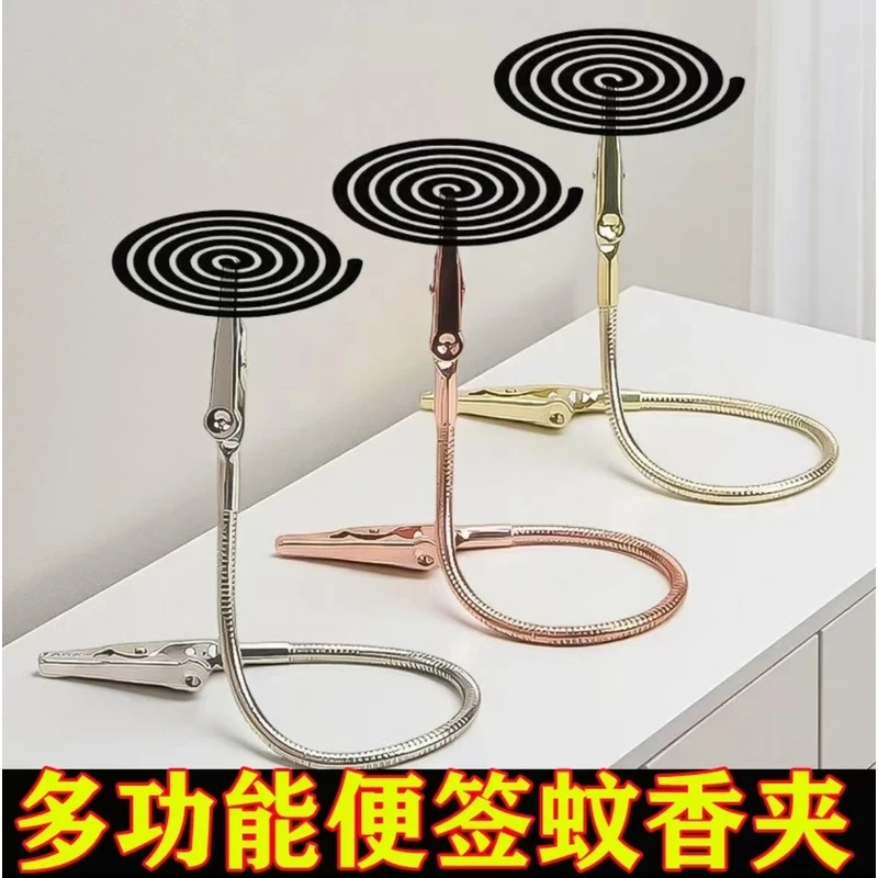 【3个装加长版28cm】可弯曲双头鳄鱼夹桌面便签夹多功能立式蚊香夹