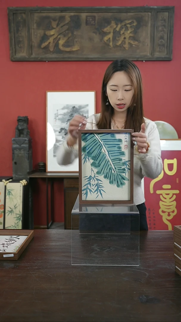 【闪购商品】书法手绘A4-芭蕉叶-（一物一拍）