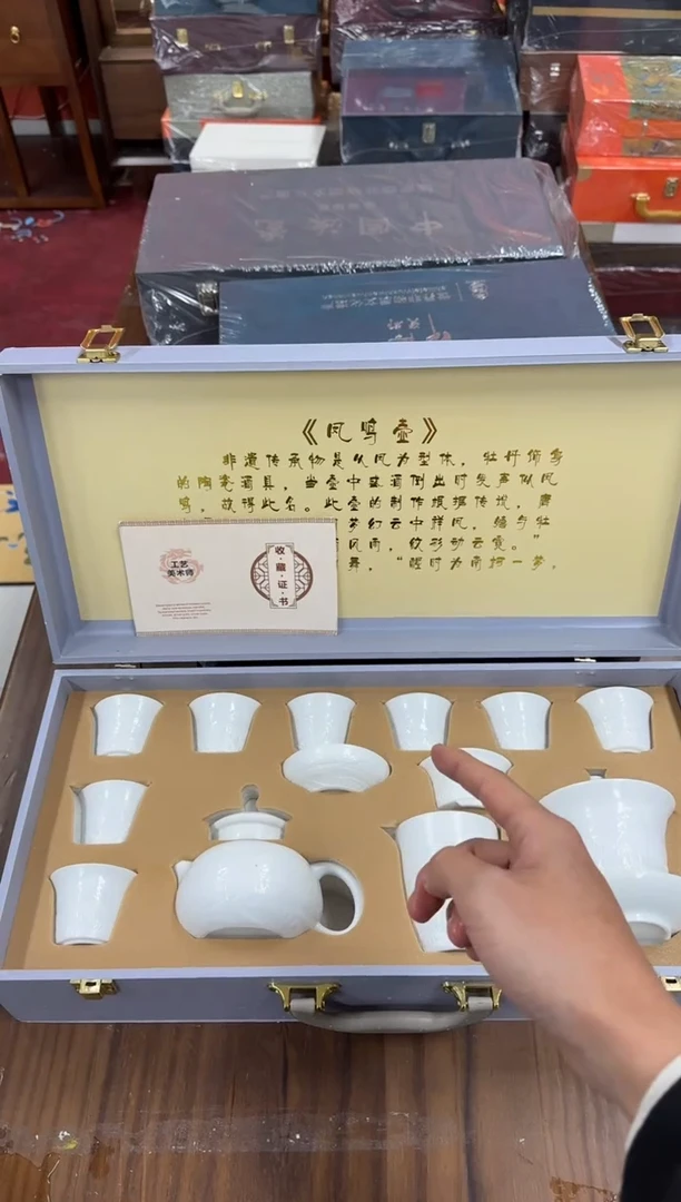 其他其他陶瓷@@@@@@@@@@