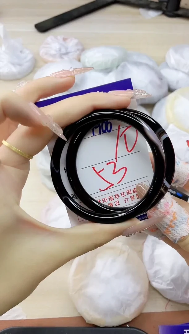 玛瑙/玉髓手镯未镶嵌1906