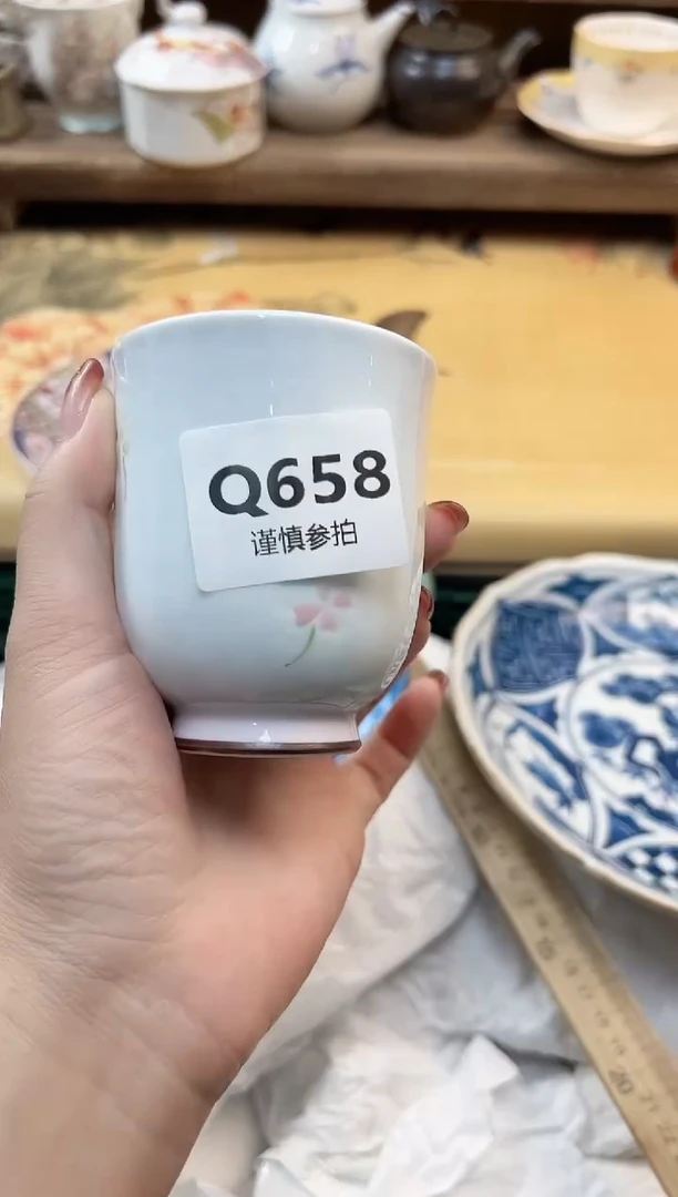 瓷片唯***园 658