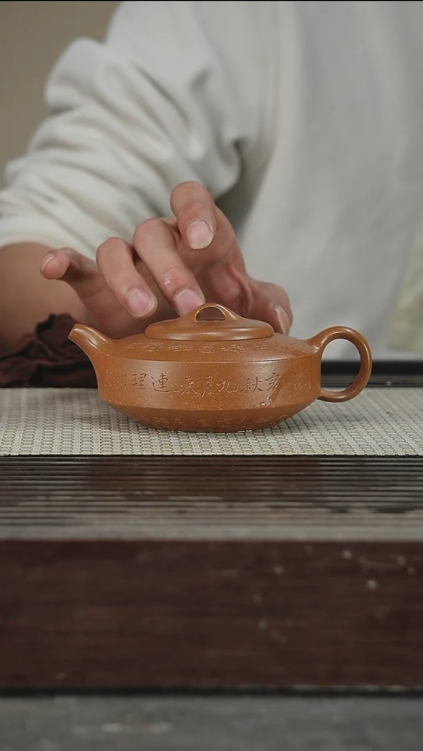 茶壶紫砂独孔180CC130号