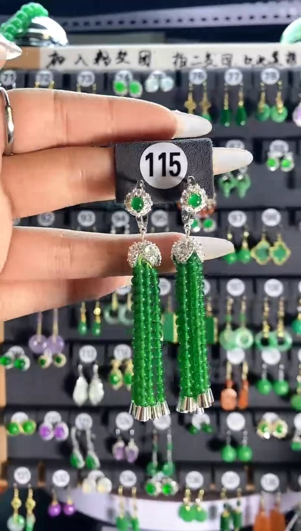 【闪购商品】翡翠颈饰银S925镶嵌115...