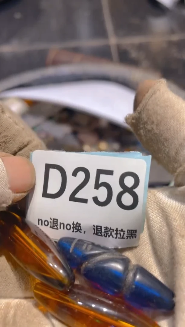 瓷片冰*表妹火爆火爆热卖热卖