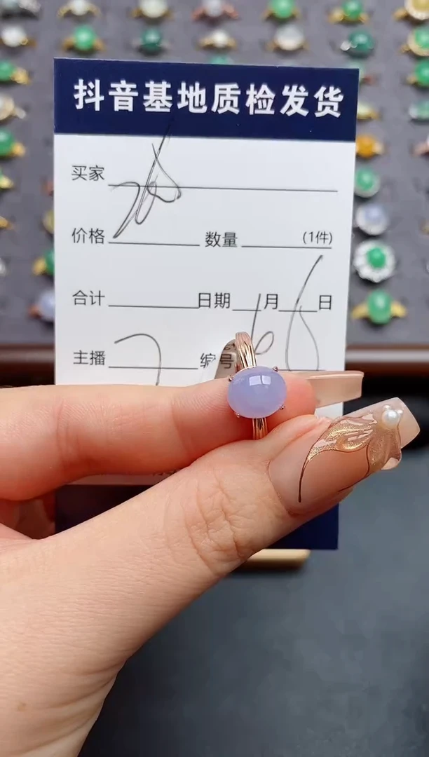 银S925镶嵌戒指翡翠?****?.