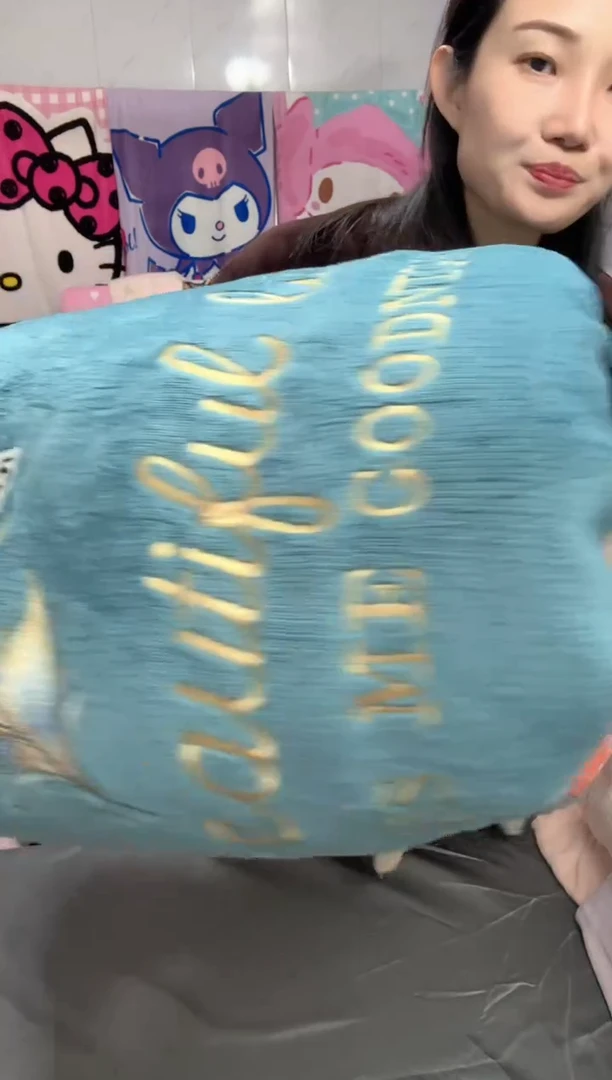 牛奶绒晴*儿675床上用品孤品遐思二等品介意勿拍