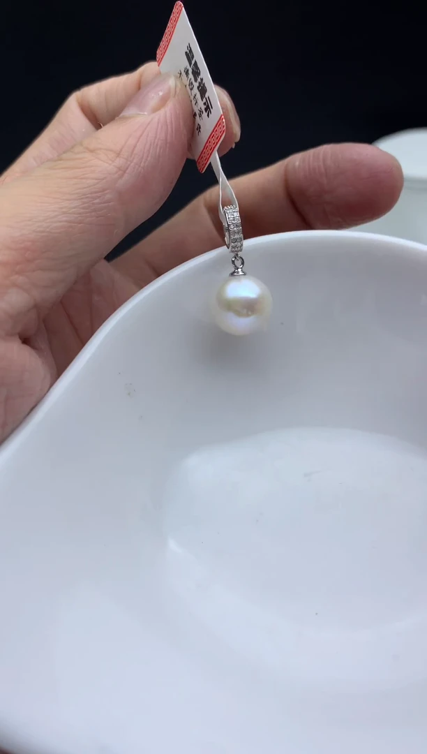 银S925镶嵌FF淡水珍珠白珠吊坠(赠链）d051
