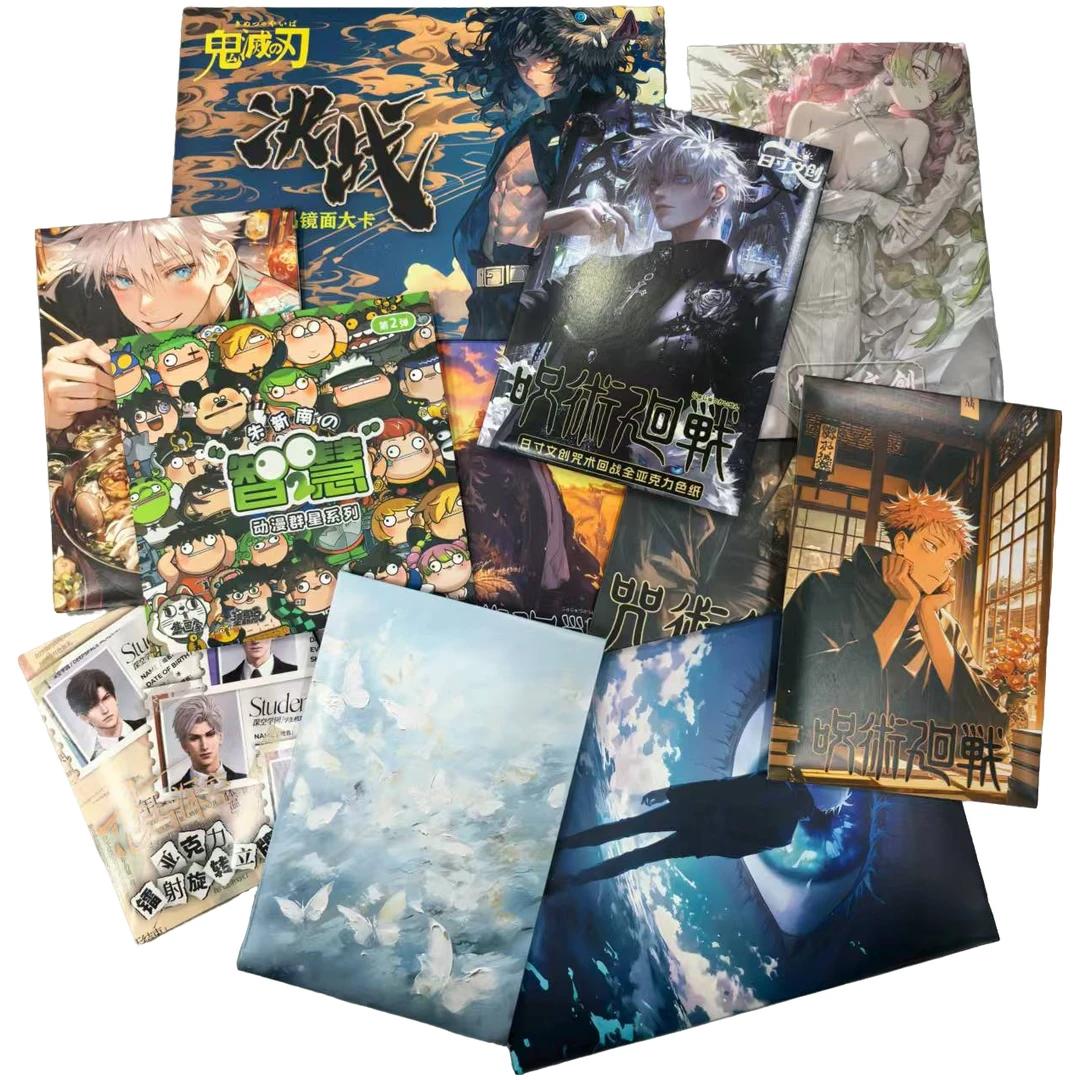 《zhuan盘》多IP 混池乱斗 二创盲盒 （同意代拆）