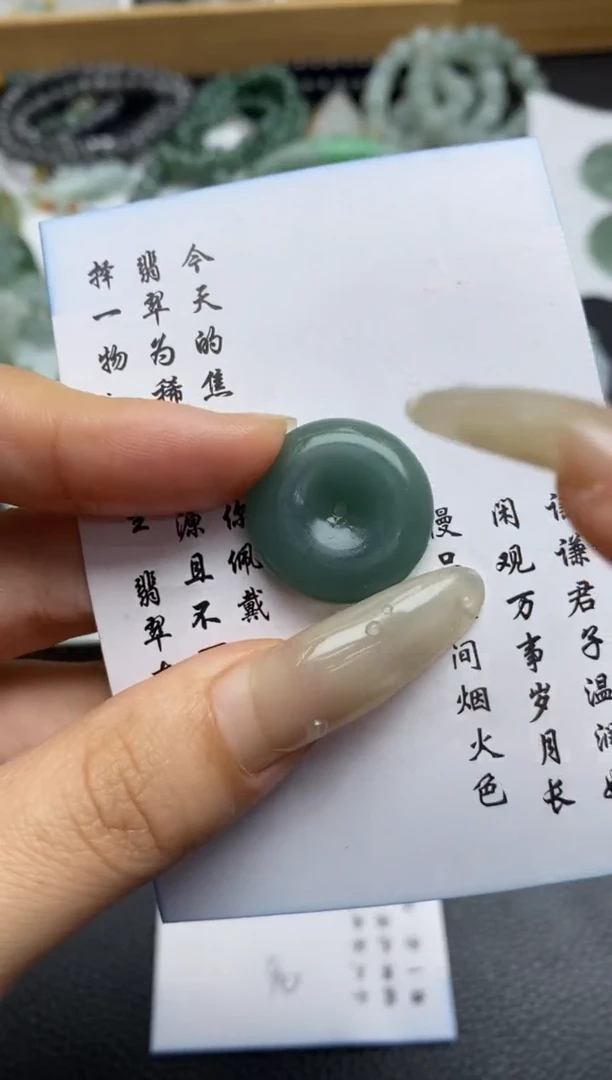 未镶嵌定制翡翠翡翠毛货~多样性发其一~