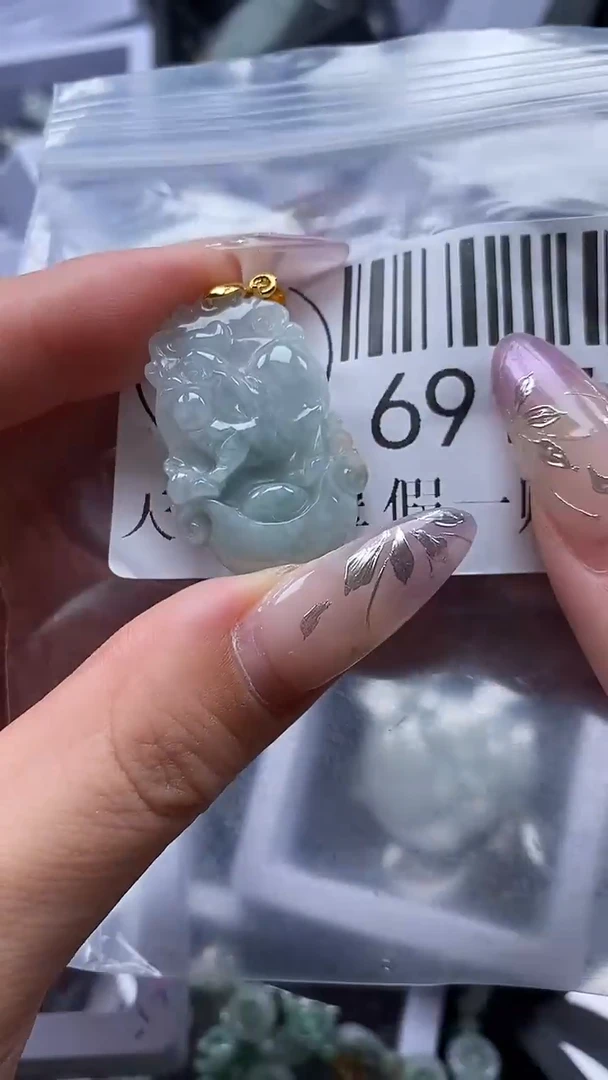吊坠(不含链)未镶嵌翡翠6917