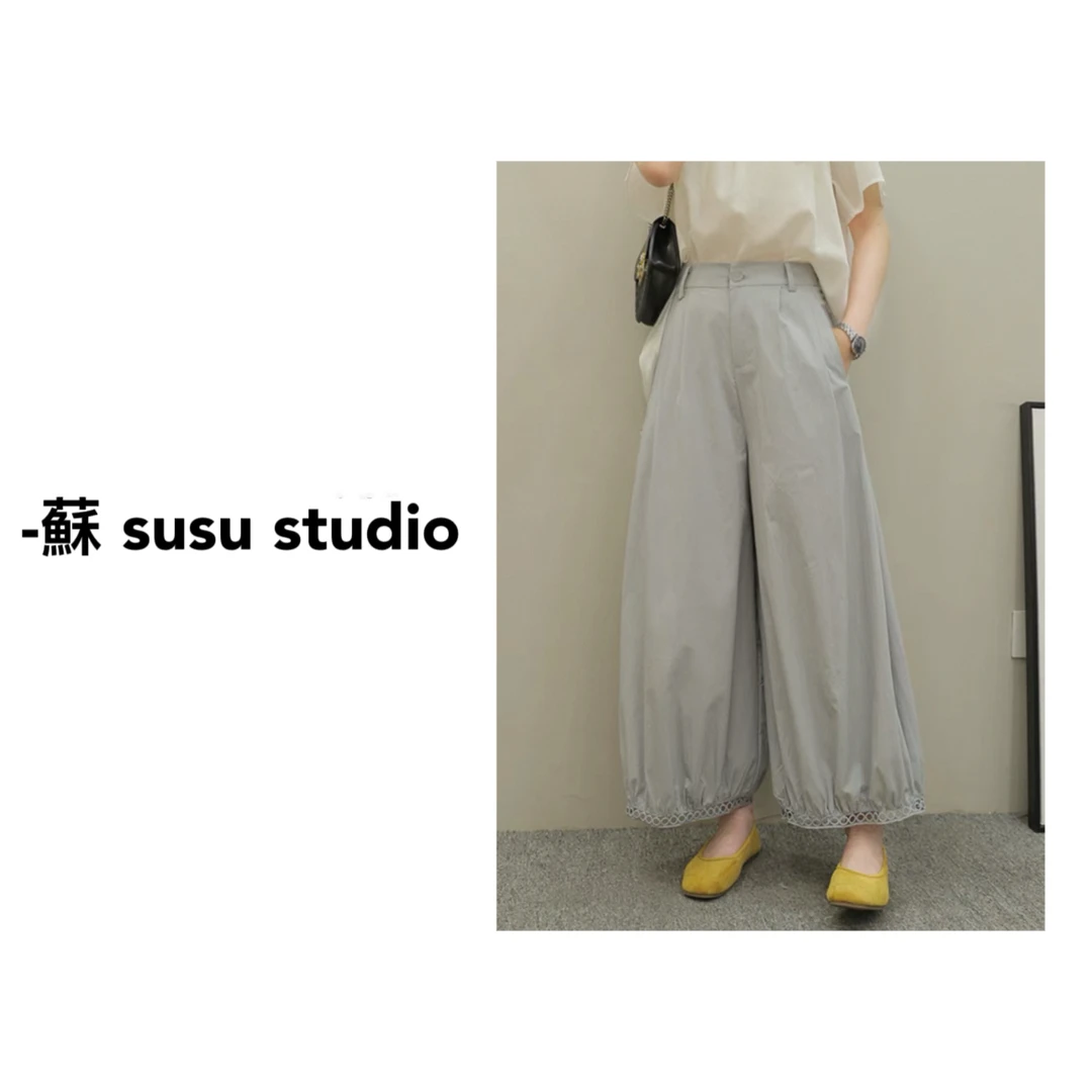 KF2563气质镂空花边高腰显瘦阔腿裤