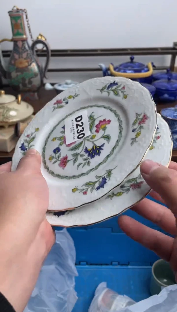 【闪购商品】瓷片230-D-2月2日满20包邮