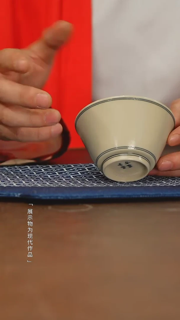 【闪购商品】瓷圈富贵推荐好物@@msmg11