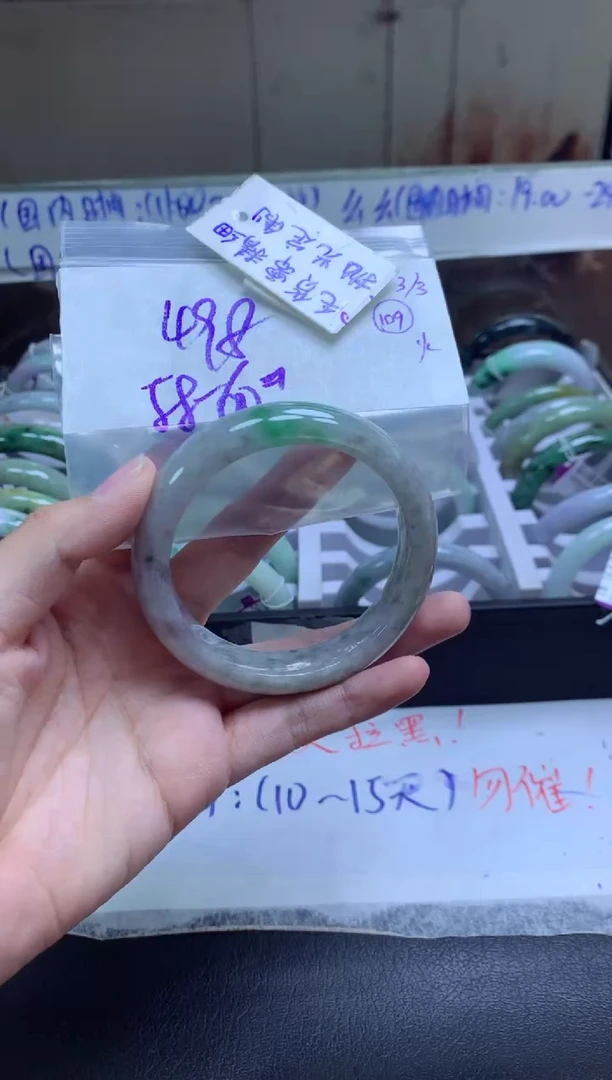 【闪购商品】定制翡翠未镶嵌手镯毛货需精细抛光+多人+498元