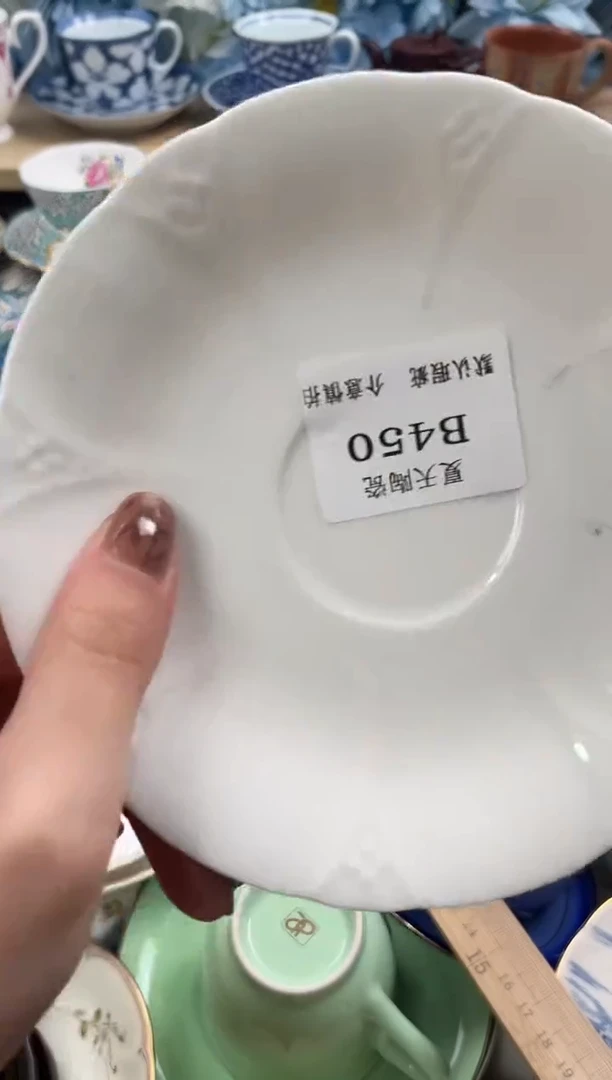 瓷片泰****y450默认微瑕闪购默认库存一件