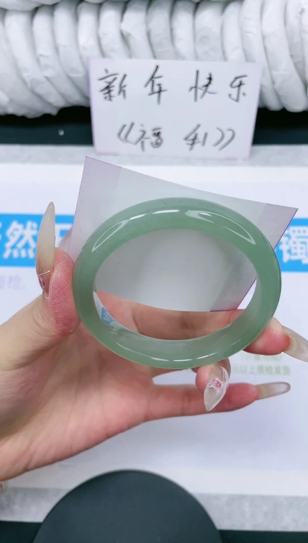 【闪购商品】石英质玉手镯未镶嵌多样性发货-210-52/3