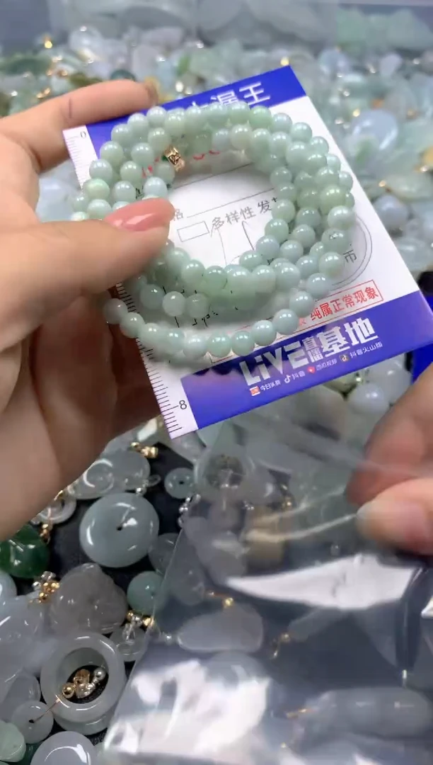 颈饰未镶嵌翡翠802