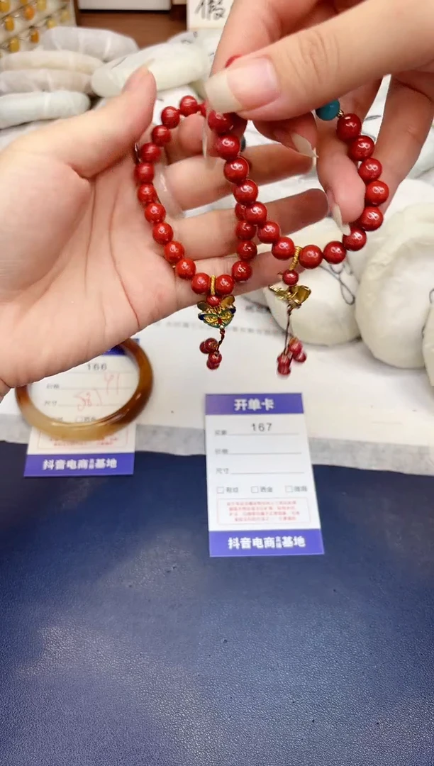 天然辰砂167朱砂手串