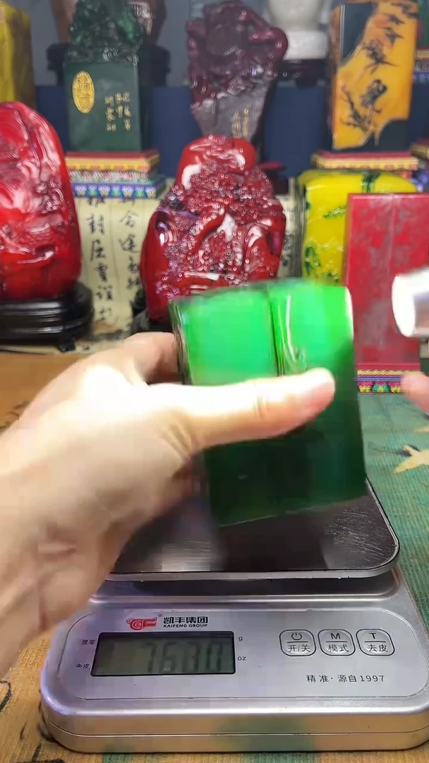 寿山石其他天然寿山石纂刻石料