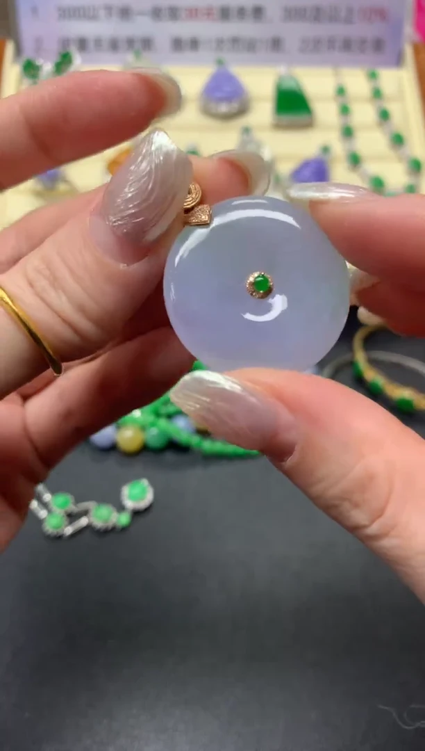 【闪购商品】翡翠吊坠(不含链)18K金镶嵌吊坠|3980+398