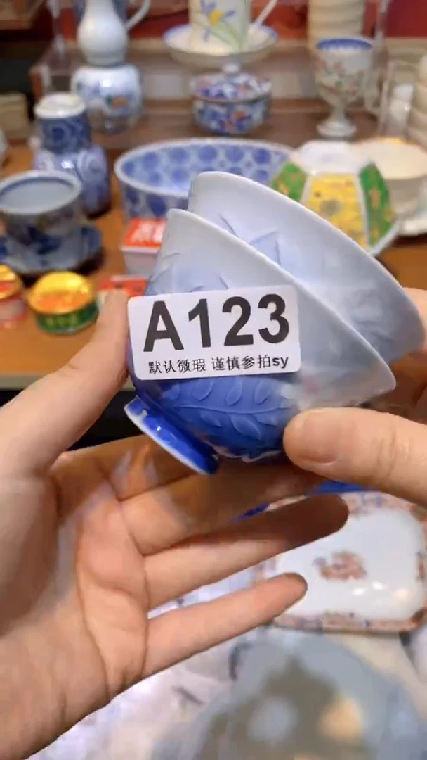 【闪购商品】思羽甄选壹号商品AA123