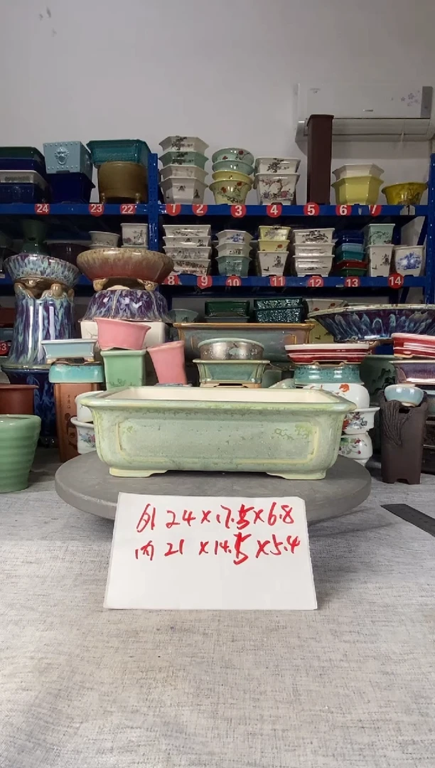 20407一只高温窑变