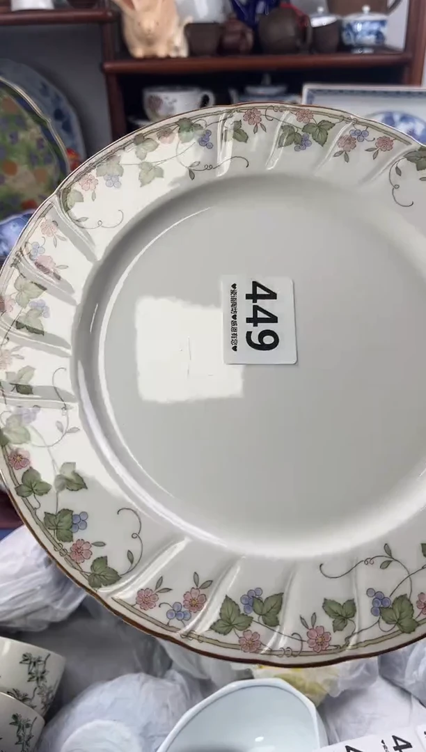 【闪购商品】瓷片449..............