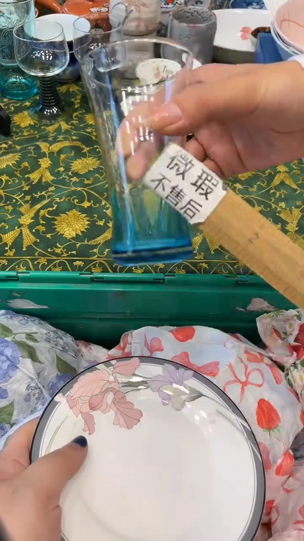 念*2187默认微瑕