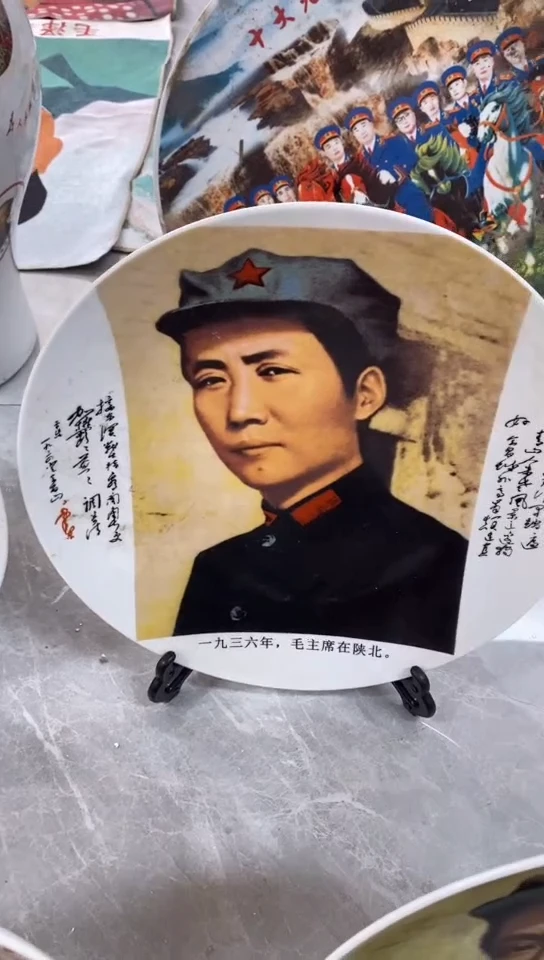 收藏家居装饰摆件真品瓷器老物件