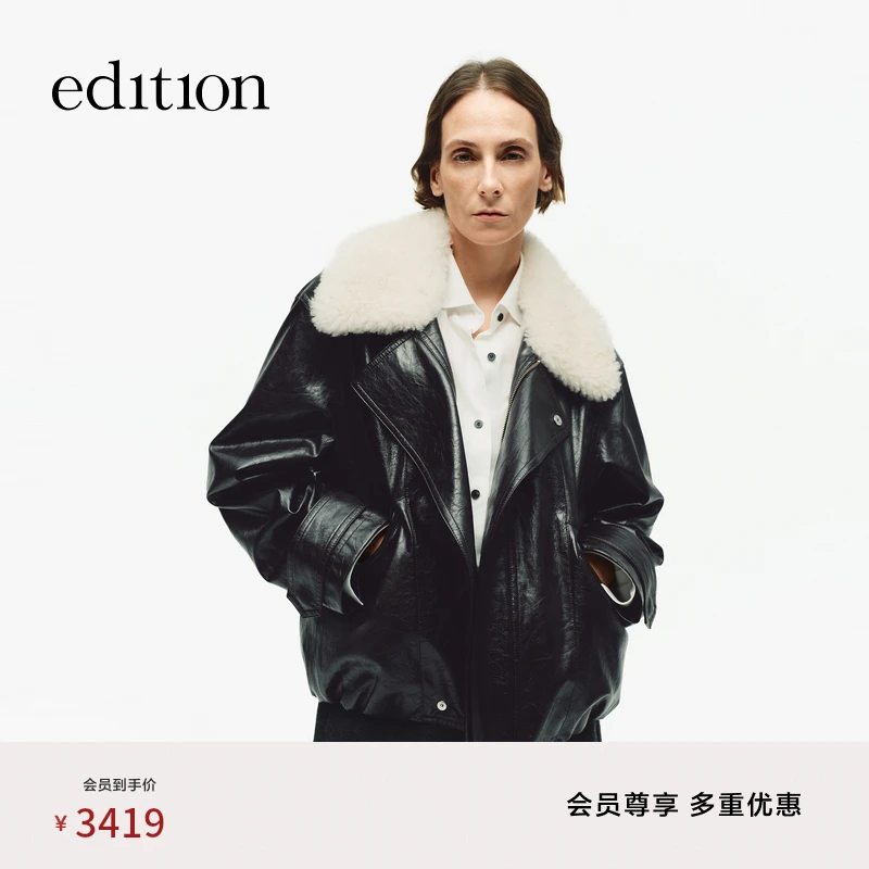 【商场同款】edition2025冬季新款大毛领PU皮衣棉服#EBE4COT022