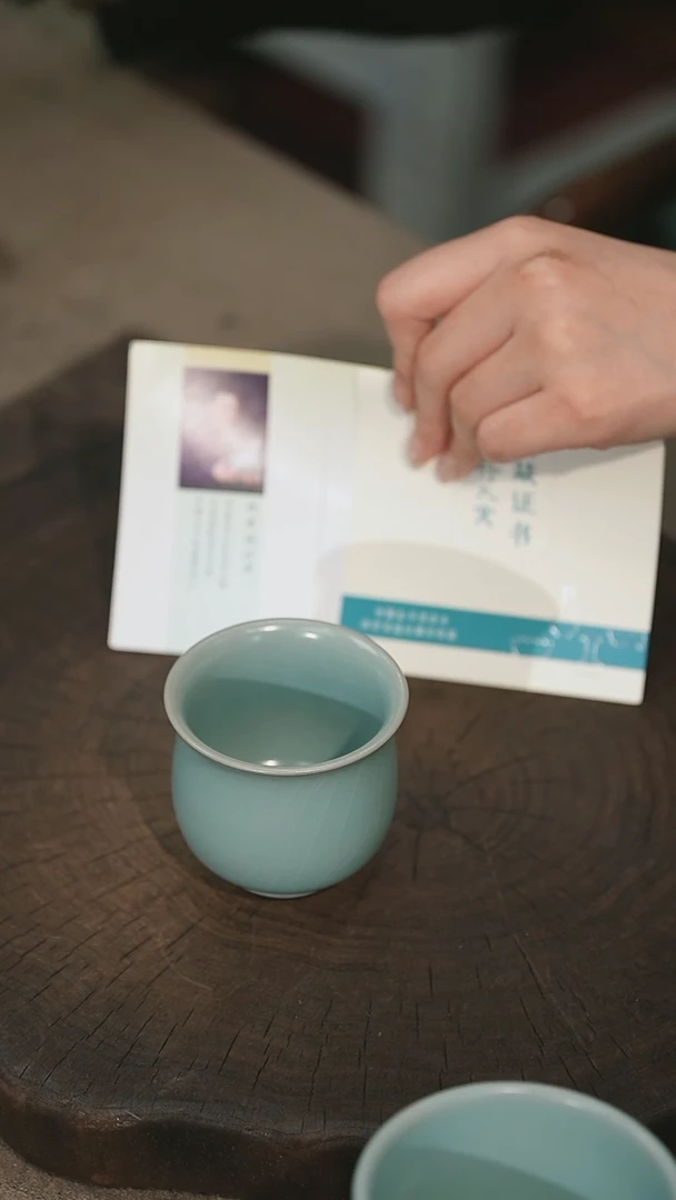 高炉式杯-侯全力云端釉（微瑕普包）眉