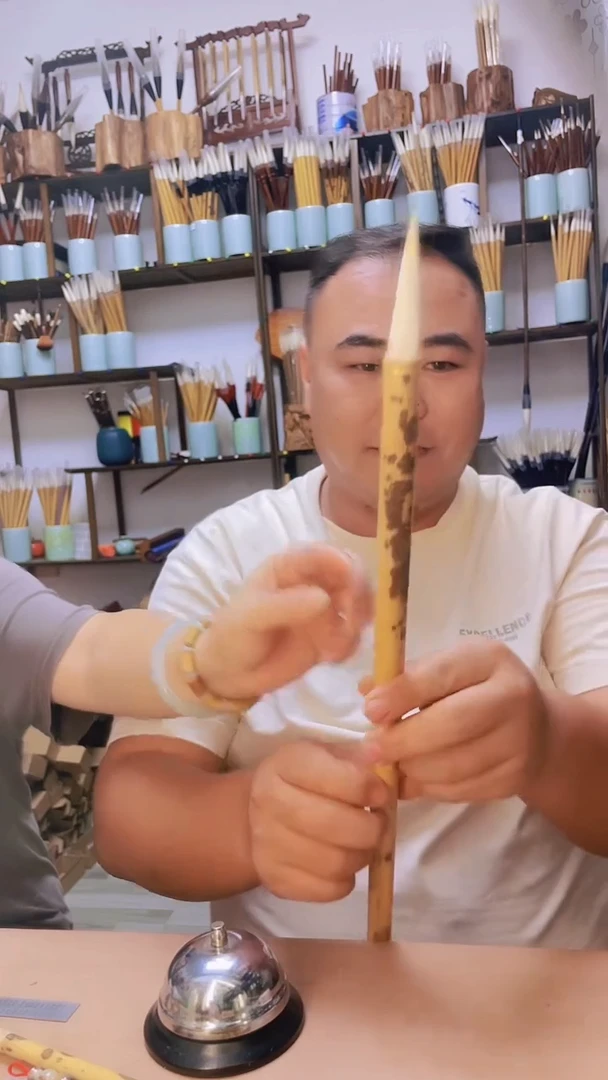 黑湘妃羊毫一支  拍