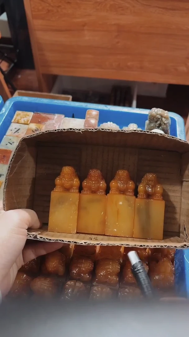 寿山石鬼*瑕疵不规则章带雕钮