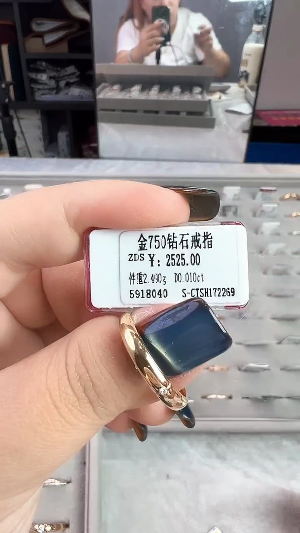 18K金镶嵌戒指/指环钻石星哥臻选【全新品牌天然真金真钻】
