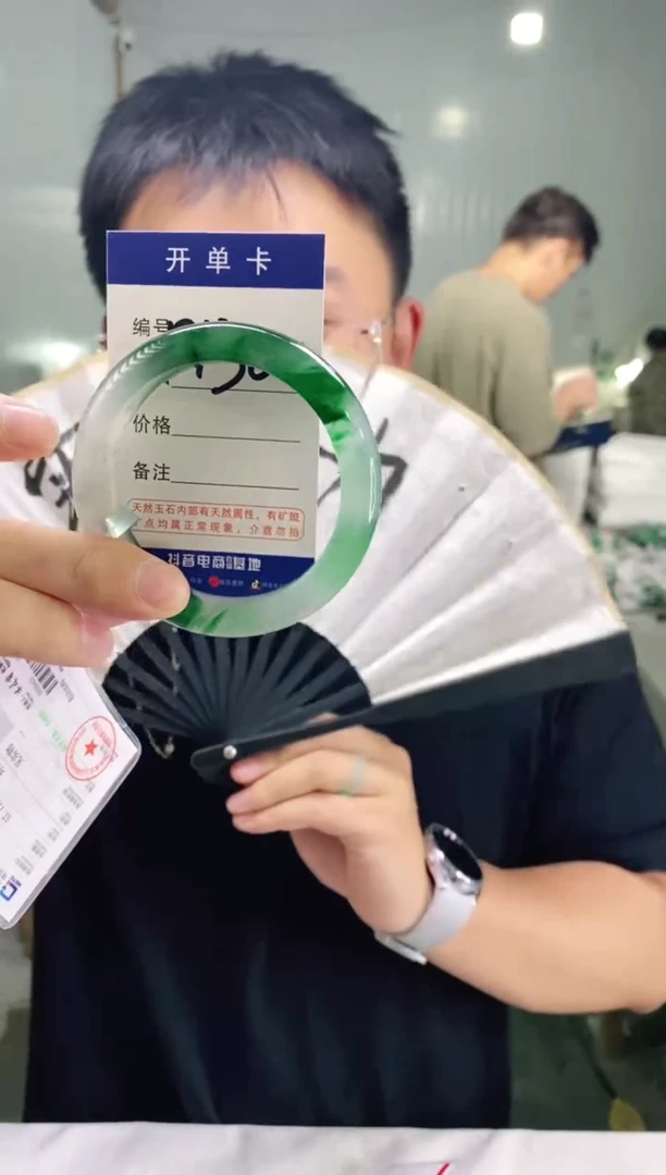 石英质玉手镯未镶嵌花羽遇非洲翠工厂-序号130