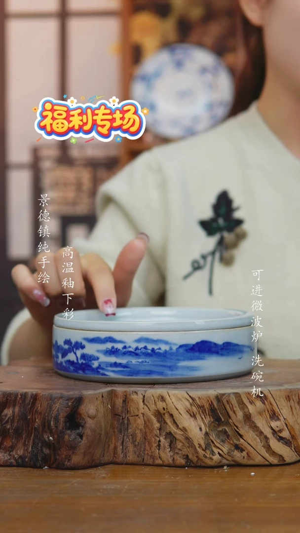 其他478老陶泥盘子一只