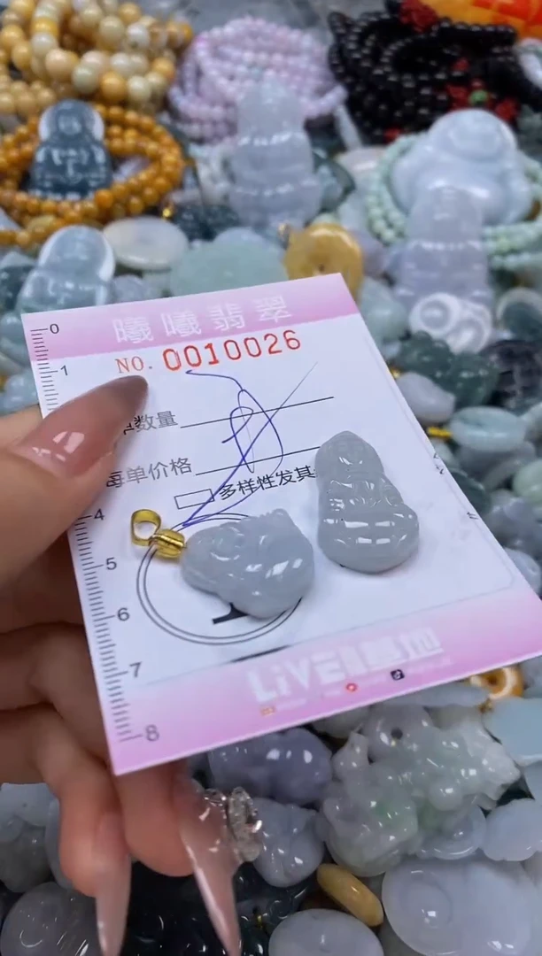 翡翠未镶嵌颈饰闪购0010026多样性发其一