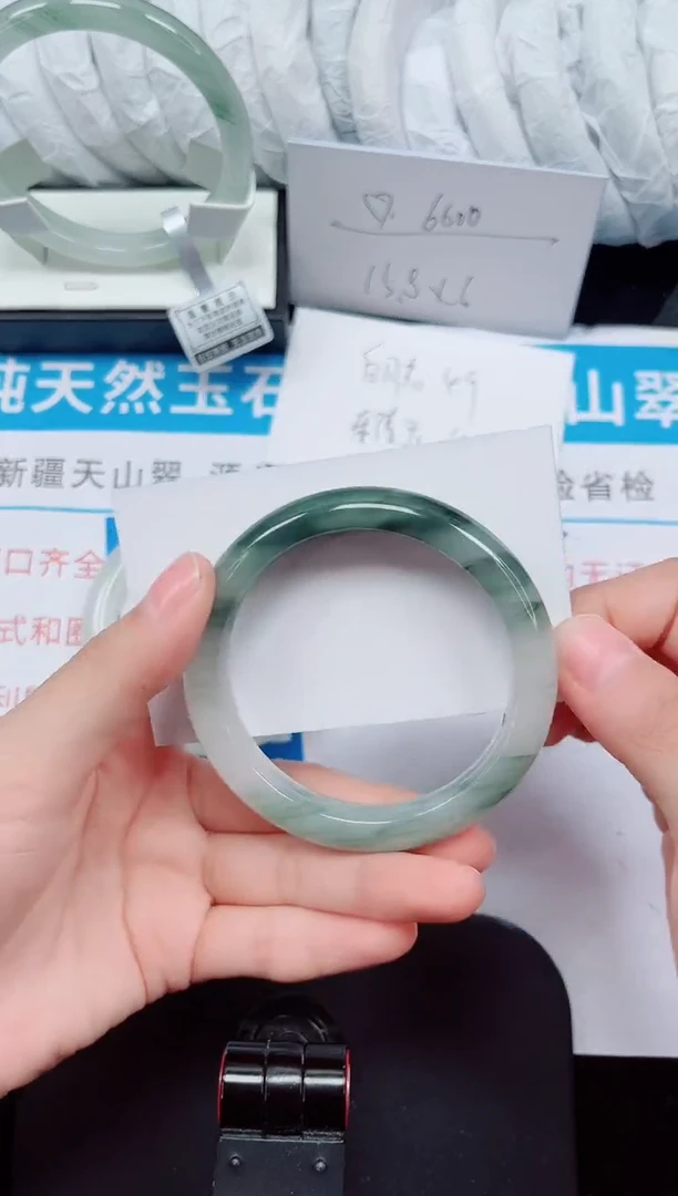 未镶嵌手镯石英质玉78/-56/57