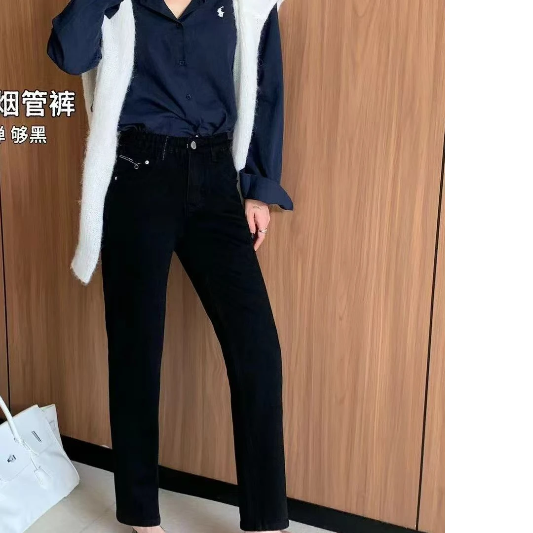 1300秋季新款黑色百搭烟管裤926