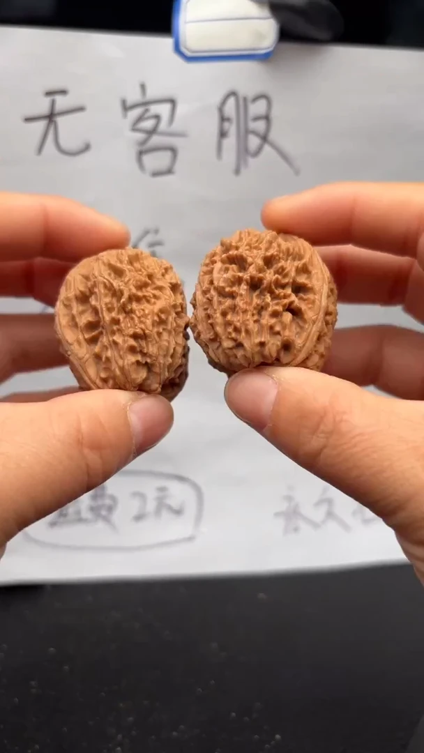 把件文玩核桃553蒜头