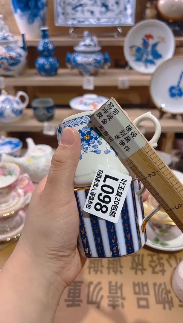 瓷片            L089