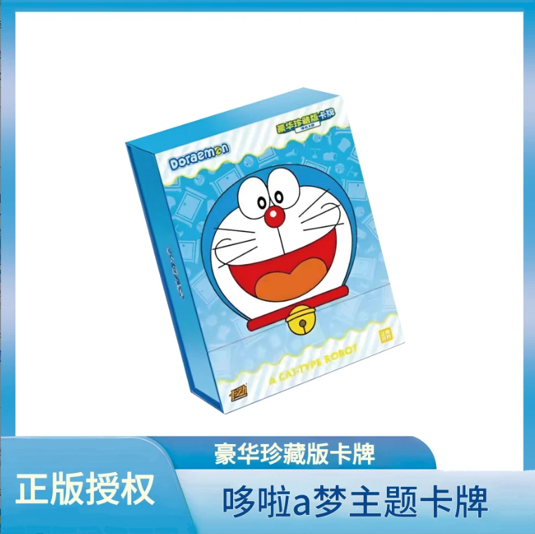 【拆卡】卡动 哆啦A梦卡牌珍藏版 正版授权卡牌盲盒【小叠叠】（代拆）