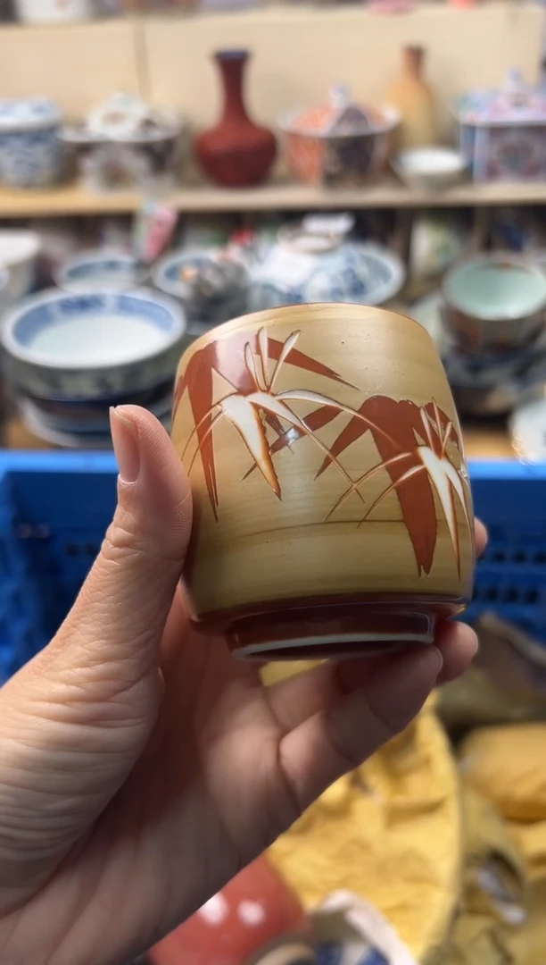 瓷片北**森片 豆*? 你好你好你好你好你好你好