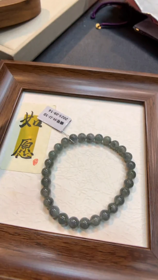 未镶嵌手串翡翠手串