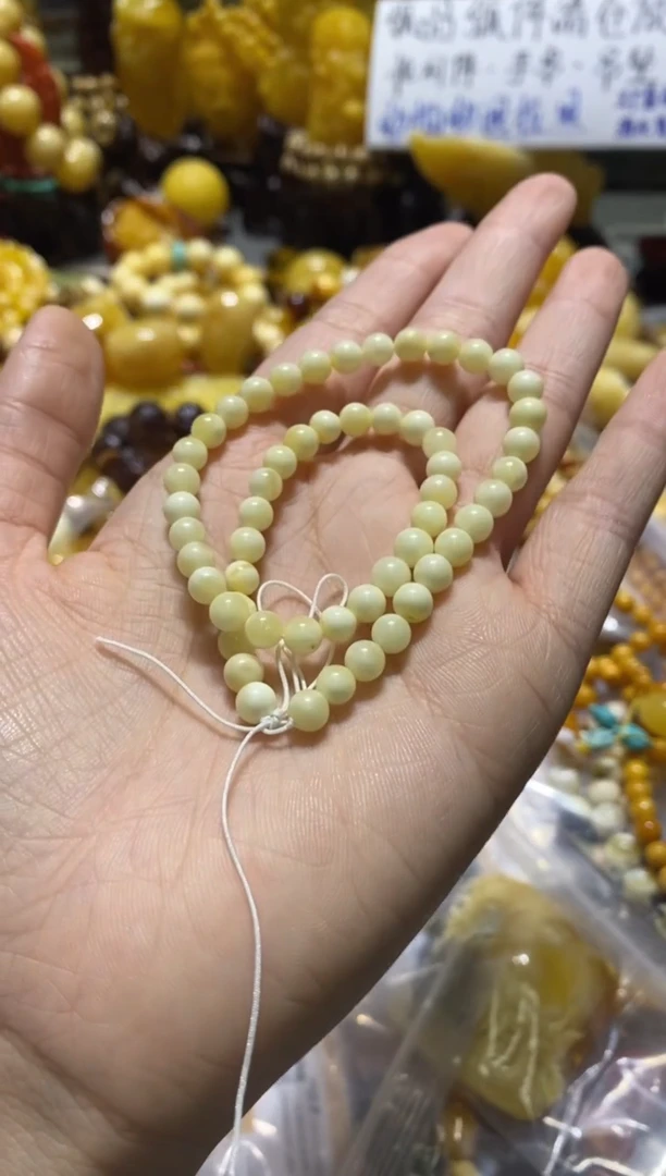 未镶嵌蜜蜡裸石（静）蜜蜡多圈