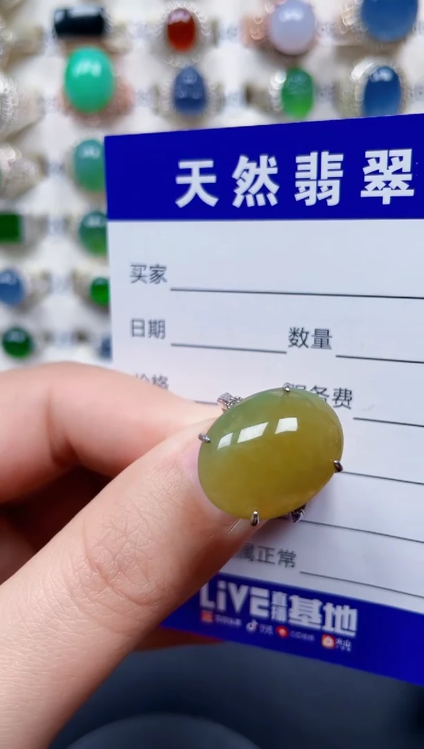 银S925镶嵌戒指翡翠154