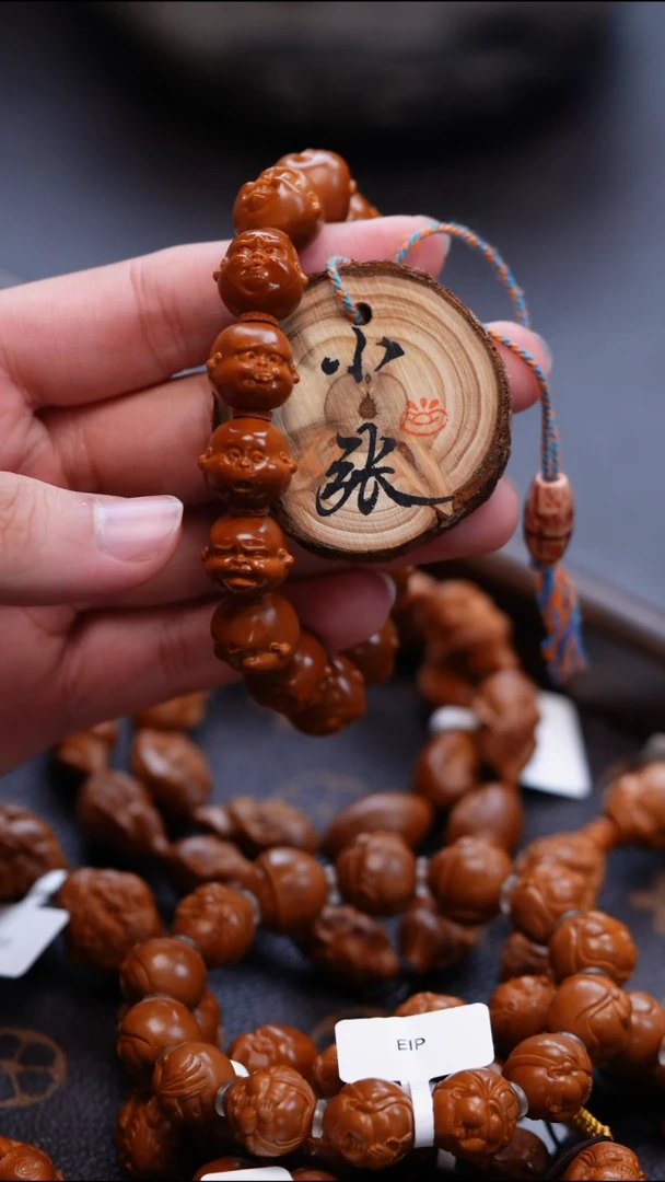 手串/手链橄榄核橄榄核