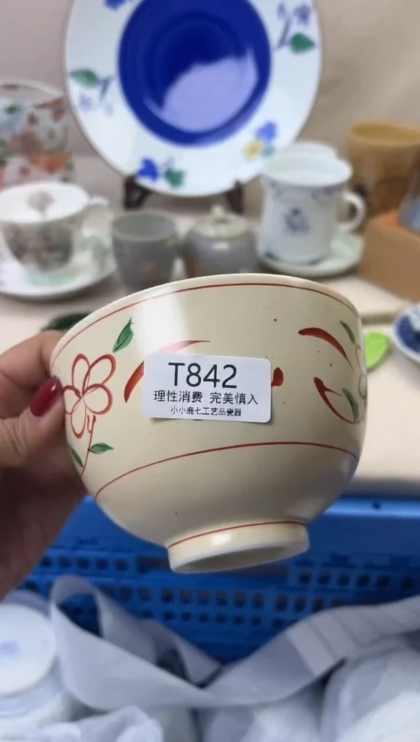 瓷金*萝842TTTTTTTTTTTT