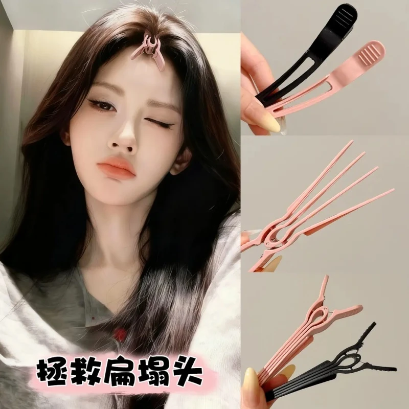 新款高颅顶神器发根固定蓬松夹无痕定位夹定型刘海鸭嘴夹发卡发夹