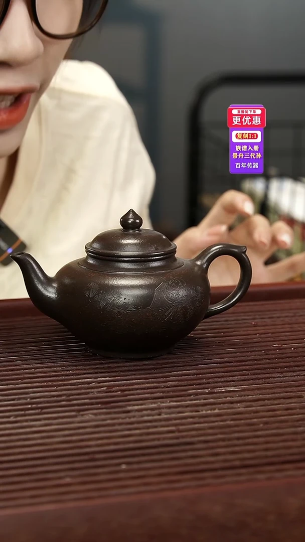 茶壶紫砂紫砂壶紫砂壶